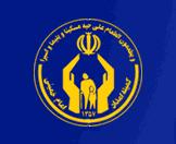 اعزام 83 نفر از دختران بازمانده از تحصیل کمیته امداد امام خمینی (ره) لردگان به مشهد مقدس