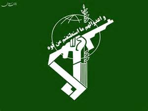 سپاه پاسداران حافظ کشور وانقلاب/توجه بر ظرفیتها وامکانات داخلی در برهه کنونی