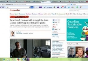 گاردین: حماس از جنگ غزه دست خالی بیرون نخواهد آمد