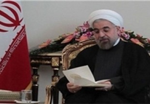 رییس جمهوری عید سعید فطر را به ملت ایران تبریک گفت