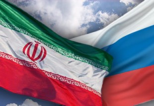 ایران و روسیه در جبهه مشترک اقتصادی