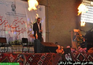 اختتاميه هشتمين جشنواره شاهنامه خواني و نقالي مناطق زاگرس نشين در لردگان