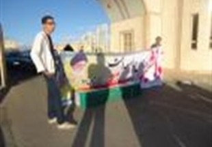 مخالفت رییس دانشگاه با برگزاری اجلاسیه شهدای دانشجویی در محل دانشگاه علیرغم صدور مجوز شورای فرهنگی