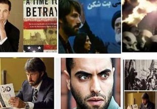 هالیوود، مستقل یا ابزار دیپلماسی علیه ایران +فیلم و تصاویر
