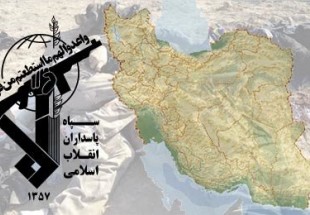 ملت ایران بینی هر متجاوزی را به خاک خواهد مالید