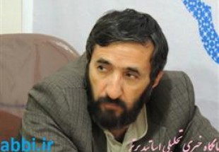 بی غیرت کردن انسان ها از اهداف پروتکل های 24 گانه صهیونیسم