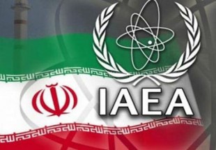 واکنش کنگره به ادعای آسوشیتدپرس در افشای مفاد توافق ایران و آژانس