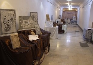 نمايشگاه آثار و توليدات سنگي در موزه باستان شناسي شهركرد افتتاح شد