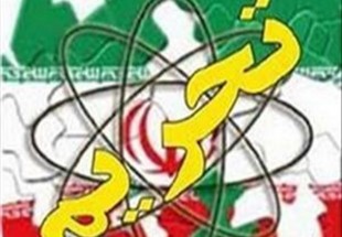 آمریکا یازده شخص و شرکت مرتبط با برنامه موشکی ایران را تحریم می‌کند