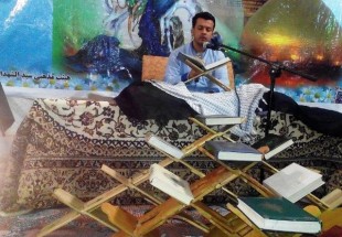 برگزاري محفل انس با قرآن در روستاي دهکنه هلوسعد