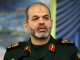 عرض اندام نیروهای مسلح ایران در مقابل بزرگترین قدرت‌های جهان