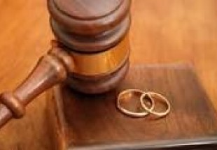 افزایش آمار طلاق در کشور نگران‌کننده است