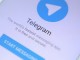 گروه هاي تلگرام بسترساز انحرافات دختران و پسران