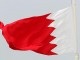 وخامت اوضاع در زندان های بحرین