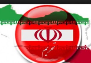 طرح تازه سناتورهای آمریکایی برای تحریم غیرهسته‌ای ایران