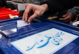 95 نفر براي انتخابات شوراها در شهرستان بروجن نام نويسي کردند