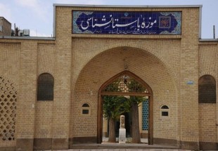 ​استقبال بي‌نظير بازديدکنندگان از کاخ‌موزه‌هاي چهارمحال و بختياري