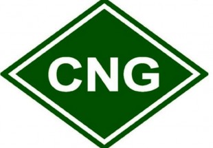 افزایش 9 درصدی مصرف سوخت CNG در چهارمحال و بختیاری
