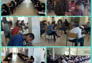 حضور 650 دانش آموز اردلي در امتحانات نهايي خردادماه