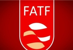 هشدار FATF نسبت به هرگونه معامله تجاری با ایران