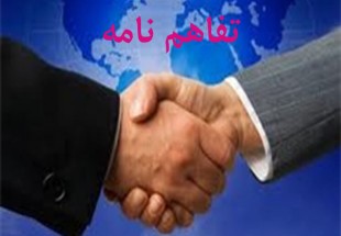 امضای تفاهم‎نامه همکاری اتحادیه انجمن‌های اسلامی دانش‌آموزان چهارمحال وبختیاری و کمیته امداد