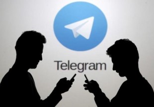 نشست بررسی ابعاد مسئله جایگزینی «تلگرام» برگزار می‌شود