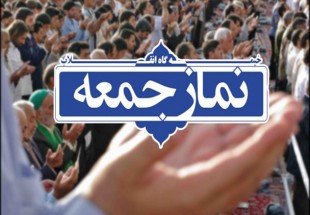 مردم با حضور خود در راهپمایی ۲۲ بهمن تیر خلاصی را به دشمنان نظام و انقلاب می زنند