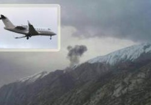 یک فروند بالگرد برای انتقال اجساد به محل سقوط هواپیما اعزام شد