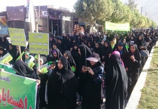 پياده‌روي و همايش روز عفاف و حجاب در لردگان برگزار شد+ عکس