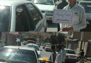 برپايي ايستگاه صلواتي به مناسبت عيد غدير در کاج+تصاوير