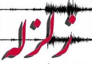 زلزله ۴.۶ ريشتري اردل در فارسان هم احساس شد