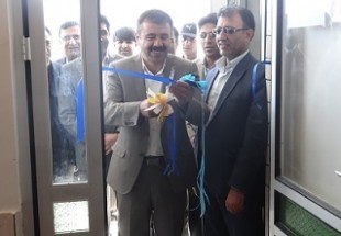 افتتاح مرکز يادگيري محلي سوادآموزي ايثار روستاي دهنو- ميلاس از توابع شهرستان لردگان