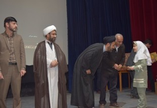 تجليل از 300 برگزيده مسابقات قرآني در شهرستان فارسان