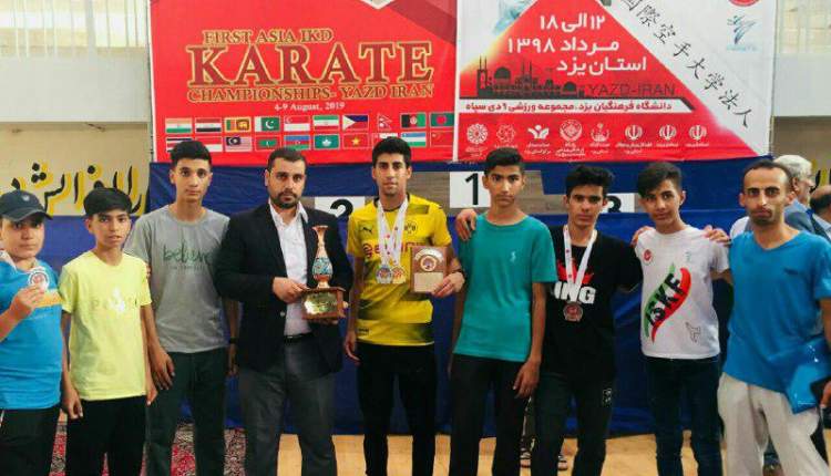 کسب 9 مدال و کاپ اخلاق مسابقات آسیایی توسط کاراته‌کاهای چهارمحالی