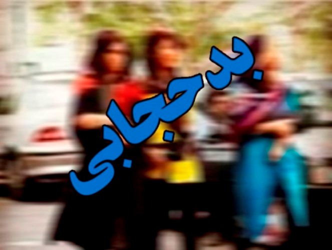 فضای مجازی پوشش زنان ایرانی را به یغما می‌برد/جولان مانتوهای جلوباز و حریر در خیابان‌ها