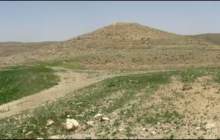 تپه باستانی جمالو چهارمحال و بختیاری ثبت ملی شد