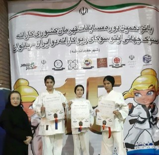 سه مدال کشوری حاصل رقابت بانوان کاراته‌کار چهارمحال و بختیاری