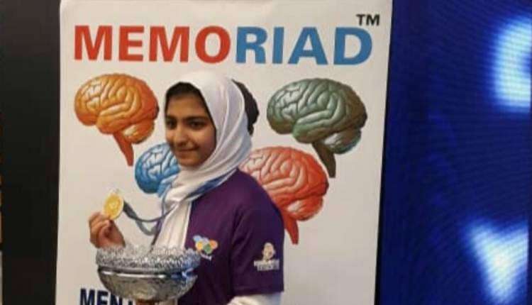 دانش آموز بروجنی قهرمان قهرمانان مسابقات جهانی چرتکه شد