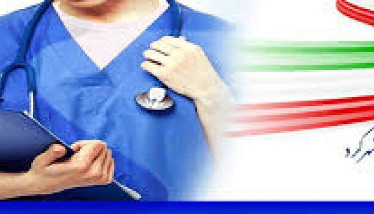 عضویت ۱۸۰۰ پرستار در سازمان نظام پرستاری استان چهارمحال و بختیاری