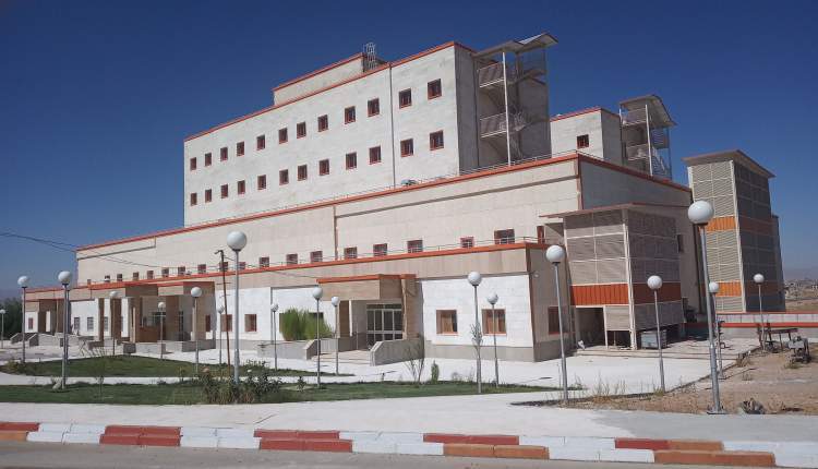 بیمارستان 239 تختخوابی بروجن آماده افتتاح شد