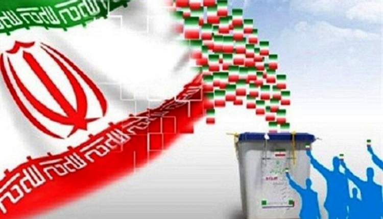 وحدت قاطع «ایران سربلند» / یک قدم تا مجلسی برای نجات اقتصاد ایران