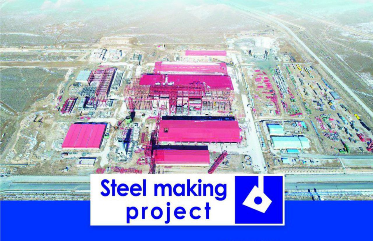 پیشرفت بیش از 80 درصدی پروژه فولادسازی شرکت فولاد سفیددشت