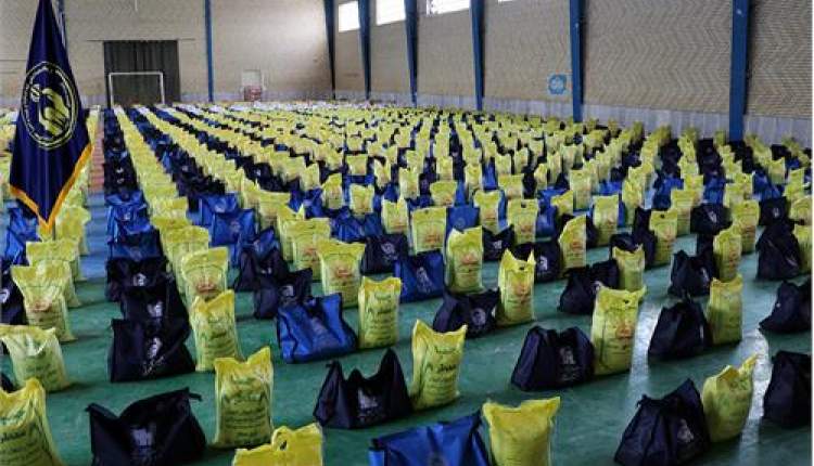 توزیع ۲ هزار بسته مواد غذایی در بین نیازمندان لردگان