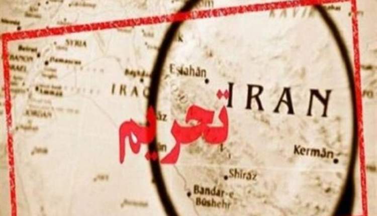 همه کسانی که رسما خواستار تحریم مردم ایران شدند/ از نامه اصلاح طلب‌ها به اوباما تا عربستان سعودی