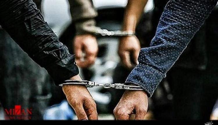 اعضا باند اخاذی در شهرستان لردگان دستگیر شدند