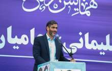 حضور دکتر سعید محمد در بین مردم استان چهارمحال و بختیاری