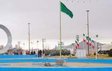 احتزاز پرچم علمدار رشید کربلا در میدان قمر بنی هاشم (ع) شهرکرد