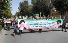 راهپیمایی مردم شهرکرد در حمایت از نهادهای انتظامی و امنیتی کشور