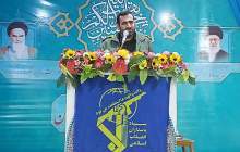 برگزاري بيش از 110 عنوان برنامه در شهرستان فارسان به مناسبت دهه فجر