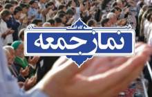 حضور در راهپیمایی 22 بهمن به اقتدار کشور کمک می‌کند